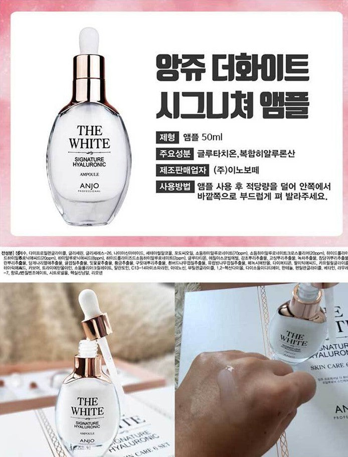 Anjo The White Skin care 6 Sets Signature Hyaluronic Blemish Glutathione Anti-ageing Wrinkles Dark Circles Finelines Gifts White