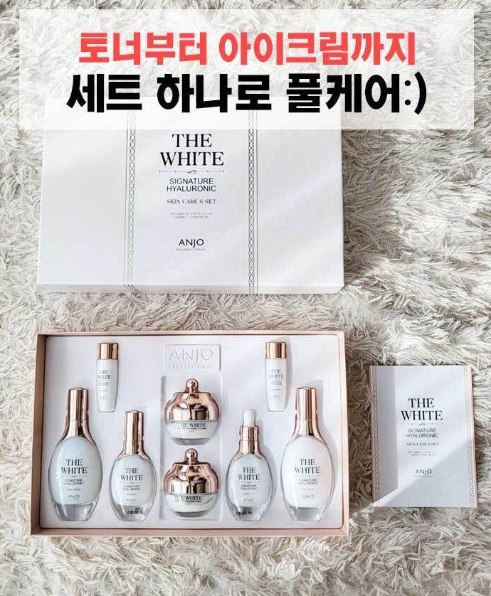 Anjo The White Skin care 6 Sets Signature Hyaluronic Blemish Glutathione Anti-ageing Wrinkles Dark Circles Finelines Gifts White