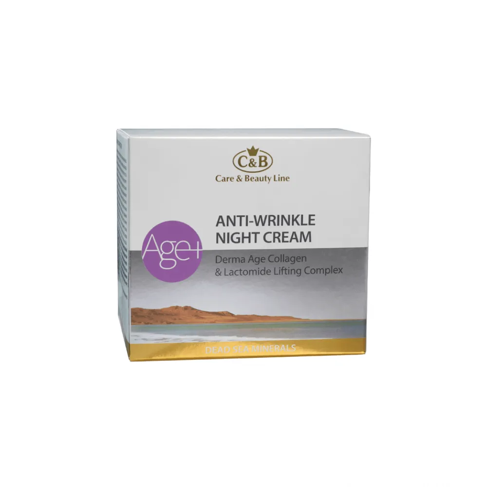 Derma Age Collagen Anti Wrinkle Cream Night Facial Dead Sea C&B 1.7fl.oz/50 ml