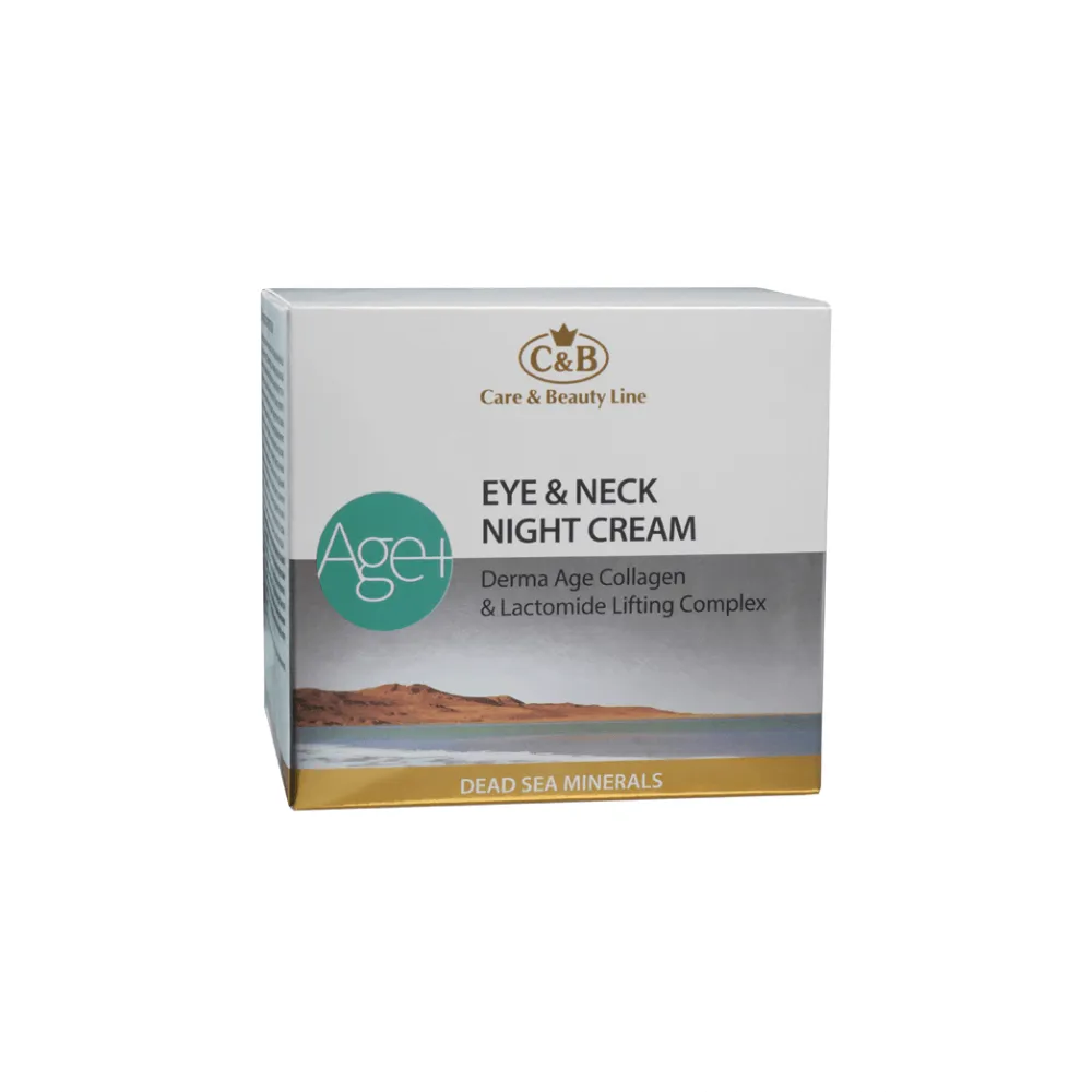 Derma Age Collagen Eye & Neck Cream Night for Facial Dead Sea C&B 1.7fl.oz/50 ml