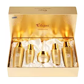 Elujai Germanium Skin 5 Set Moisturizing Dry Skincare Beauty Cosmetics Moisture Anti Wrinkles