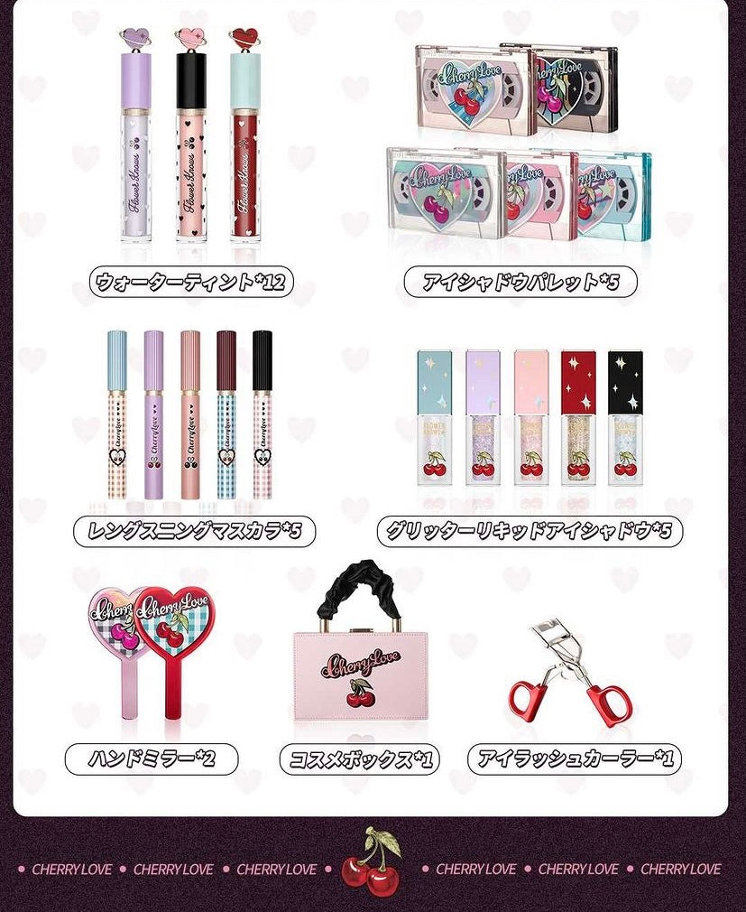 flower knows luxury value sets cherry love party makeup set makeup box