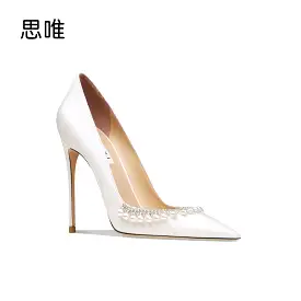 White Pearl Satin Surface Point Toe Weddings bridal Pumps