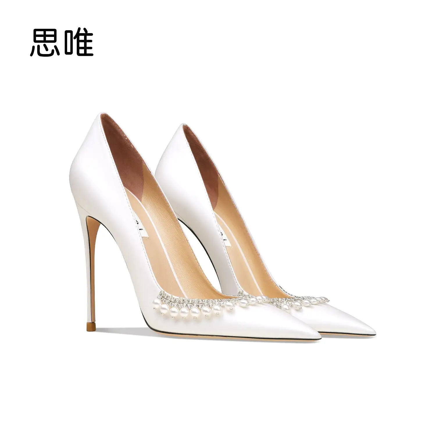 White Pearl Satin Surface Point Toe Weddings bridal Pumps